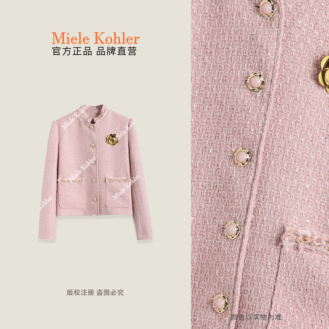 夏季新款高级感小香风重工粗花呢女外套MKKQ85966【澳门小源同款】