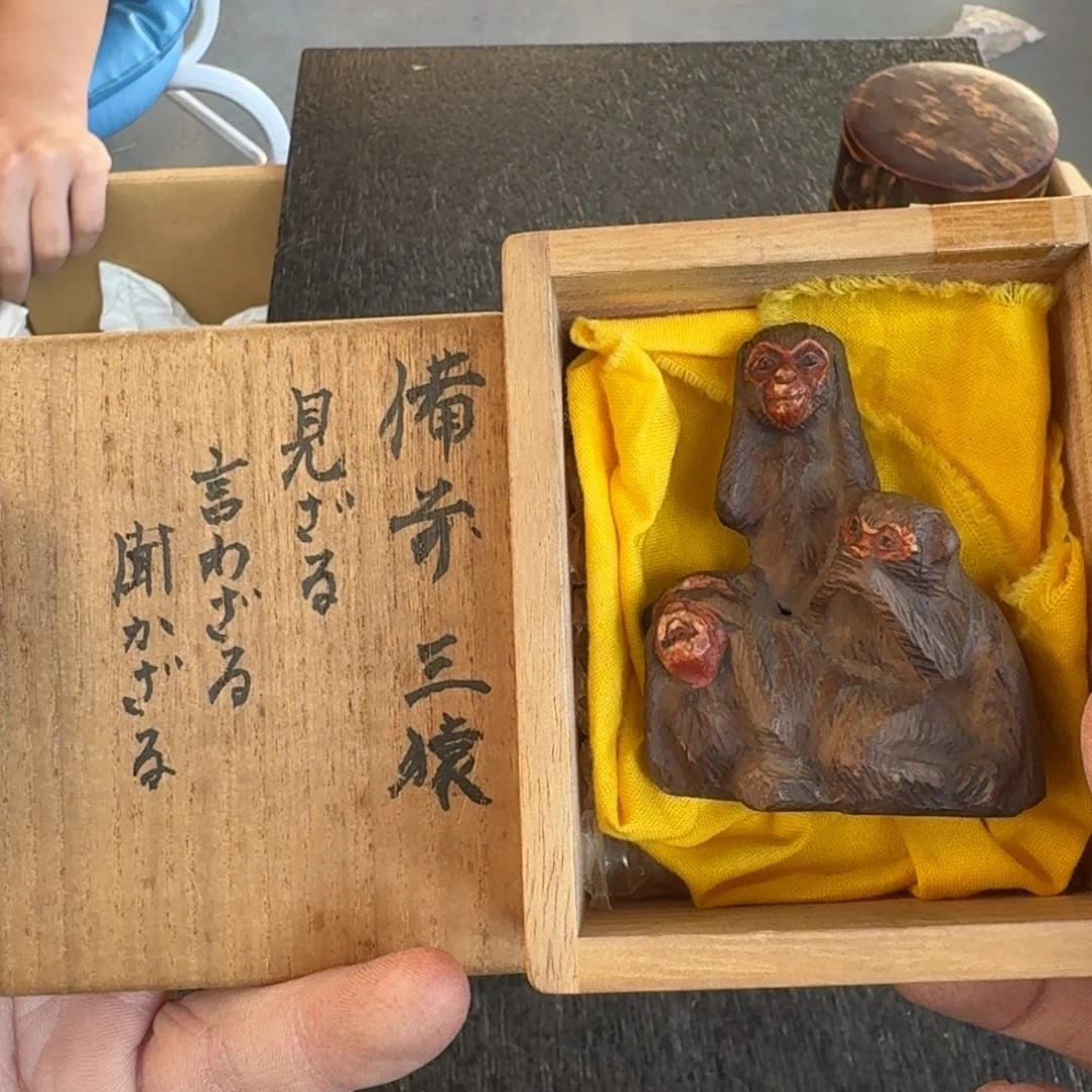 中古商品谨慎下单紫砂