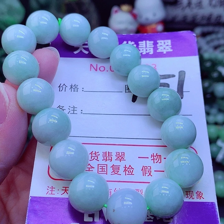 【闪购商品】翡翠毛衣链未镶嵌