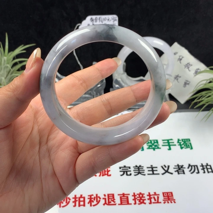 翡翠未镶嵌手镯61