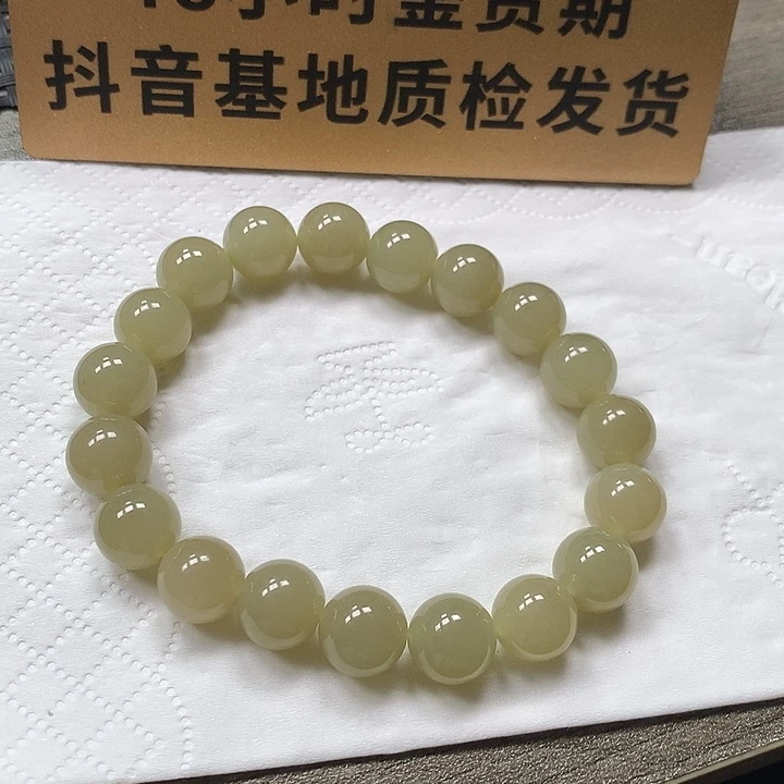 颈饰未镶嵌和田玉卡10