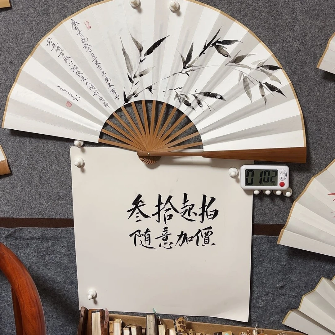 书法手写手绘作品10春有百花