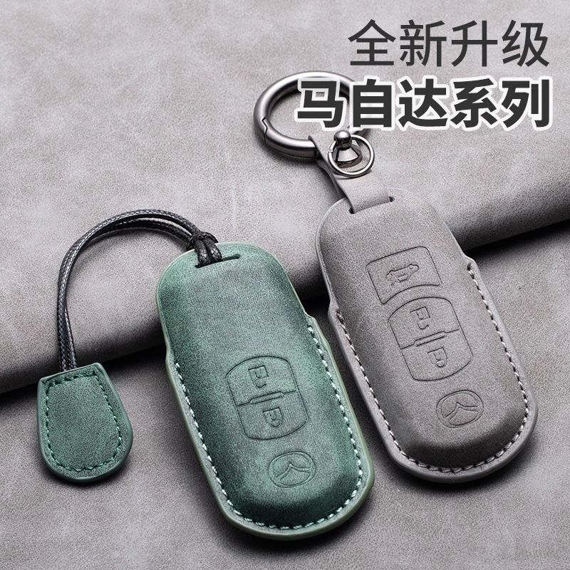 马自达钥匙套cx4包cx5昂克赛拉3阿特兹6睿翼7扣cx9套扣全包保护套