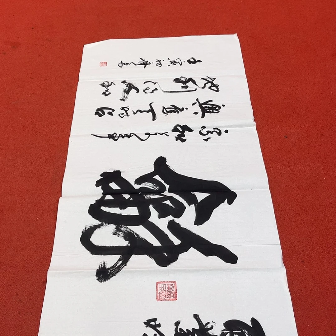 国画手绘作品国画作品