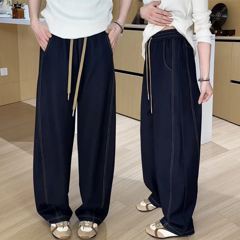 大码阔腿牛仔裤女秋季2025年新款松紧腰胖mm显瘦直筒梨形身材
