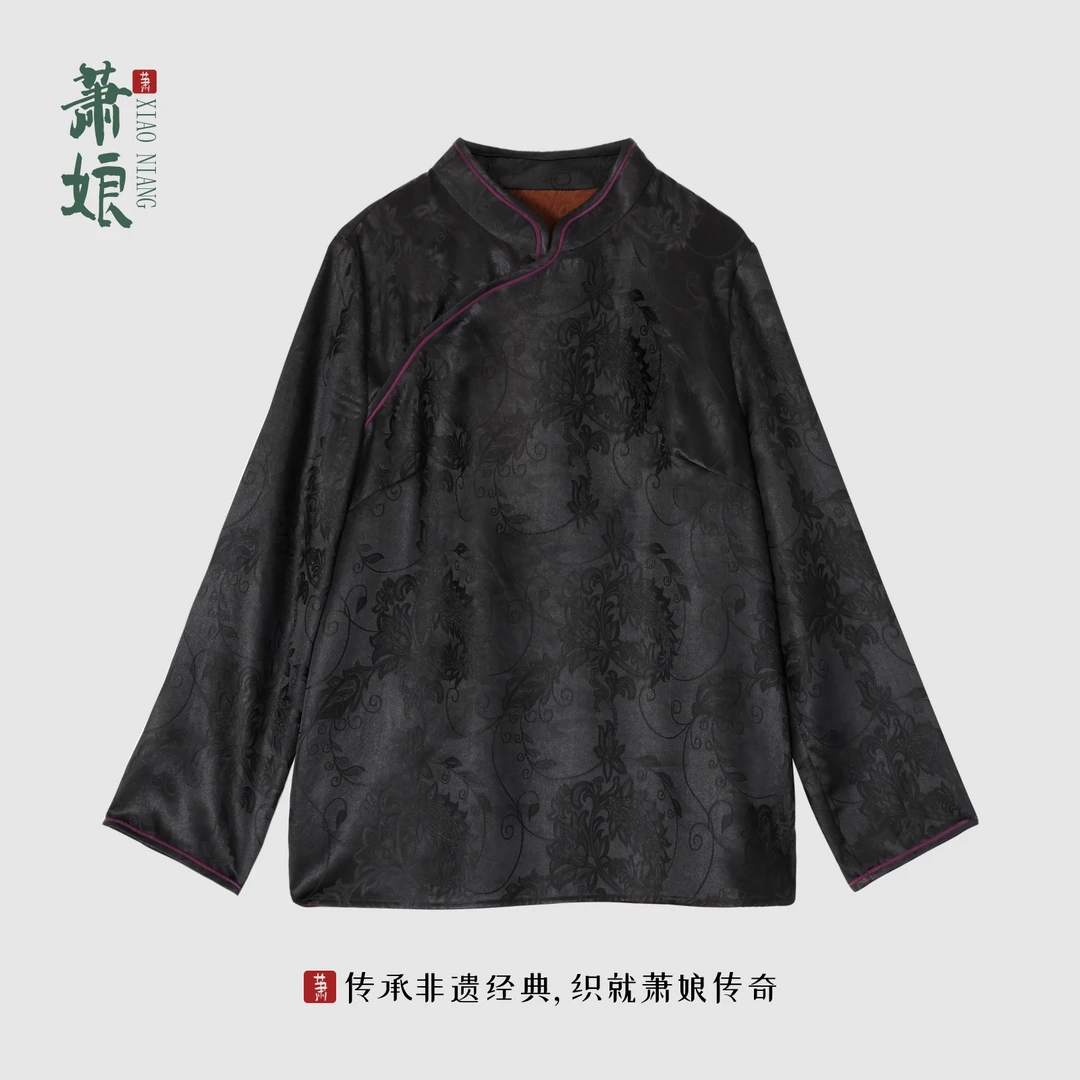 萧娘【玥洲】桑波段香云纱女新中式桑蚕丝上衣中国风XN1565