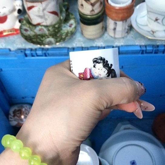 【闪购商品】瓷片瓷片瓷片瓷片