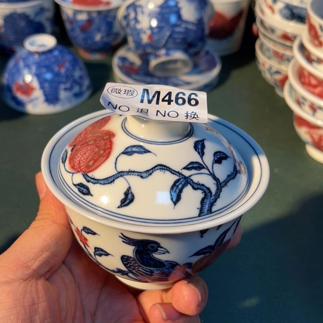 466 半月陶瓷半月陶瓷