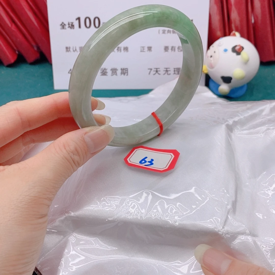 翡翠手镯未镶嵌红63333333