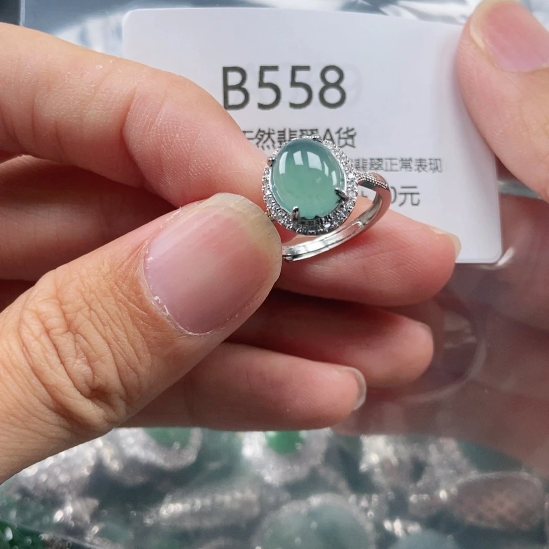 【闪购商品】翡翠吊坠(不含链)未镶嵌