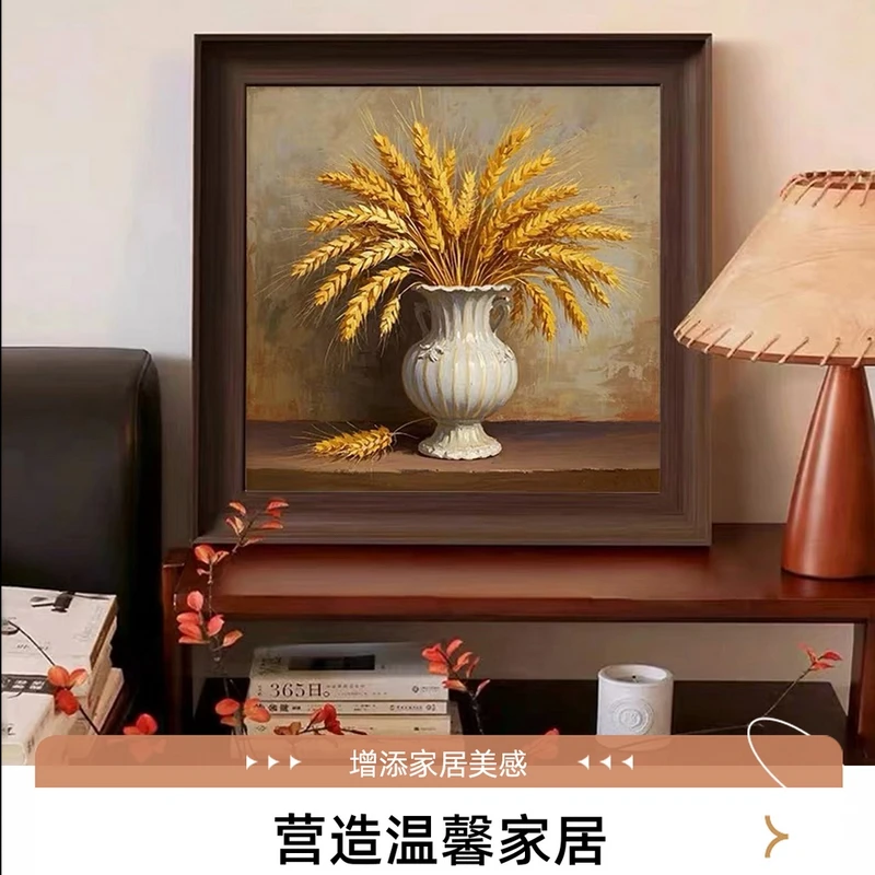 新中式穗穗平安风古典麦穗书房斗柜摆台客厅装饰画4040