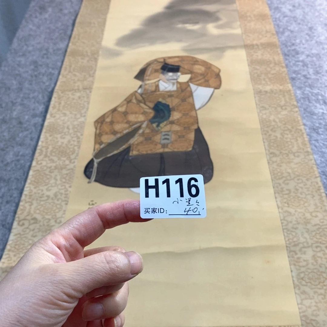 小****文化创意装饰美术品