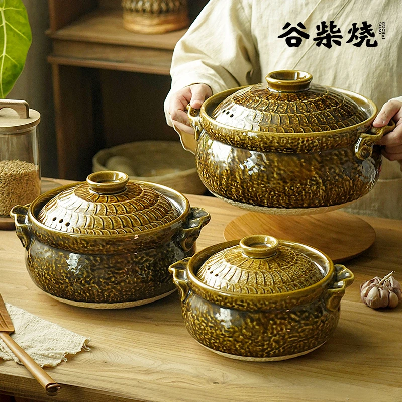 【金珀-炖锅】谷柴烧福器 炖锅陶土锅具砂锅类耐热炊具