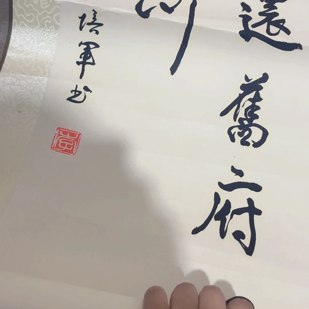 摆件，轴坏，破损，水渍都是正常