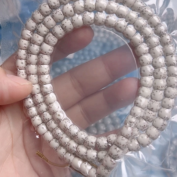 星月菩提吊坠微**?星月