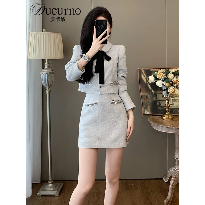 小香风千金感气质长袖翻领上衣套装女秋季时尚名媛法式短裙两件套