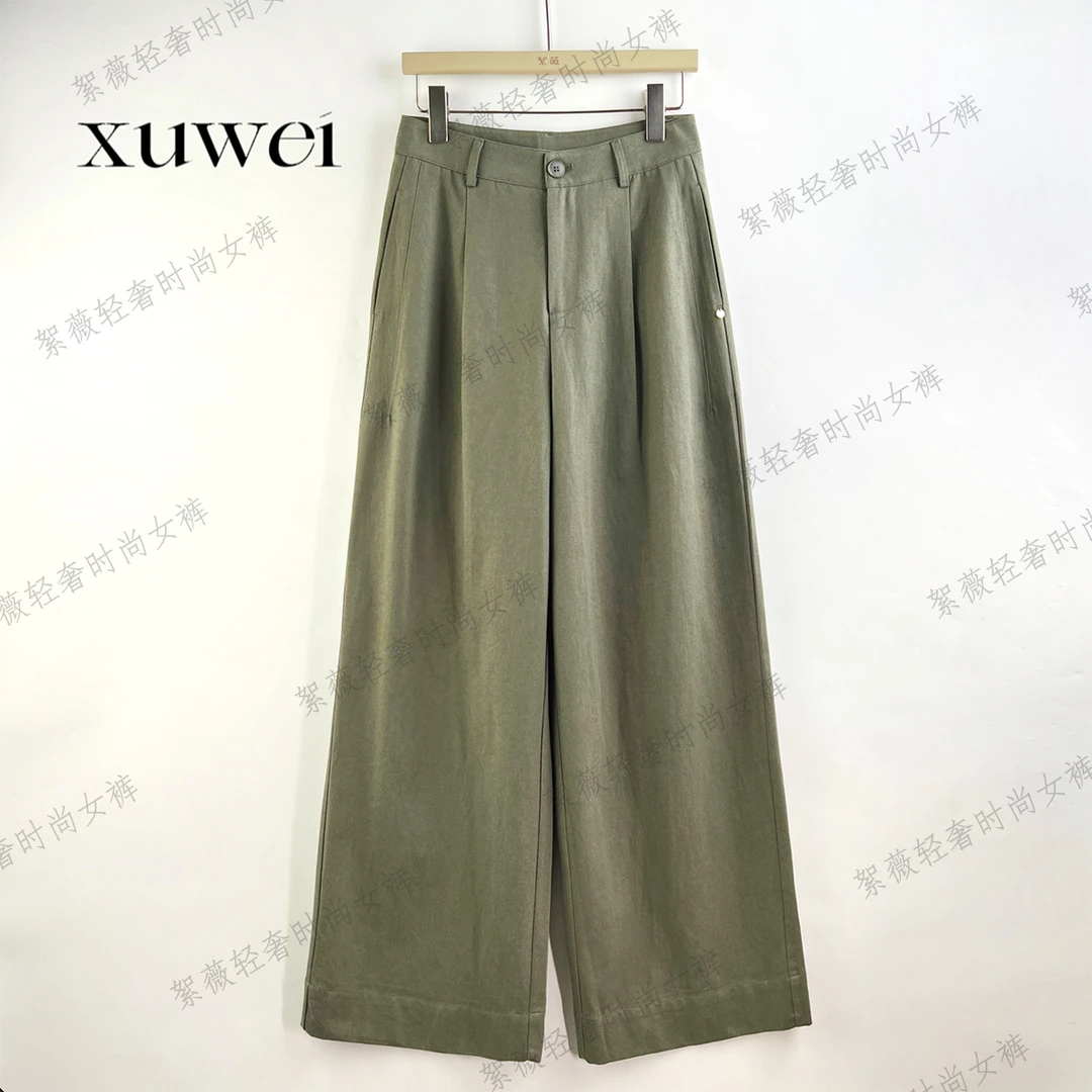 【絮薇】2025春季新款爆款高腰显瘦休闲减龄百搭阔腿裤-25220