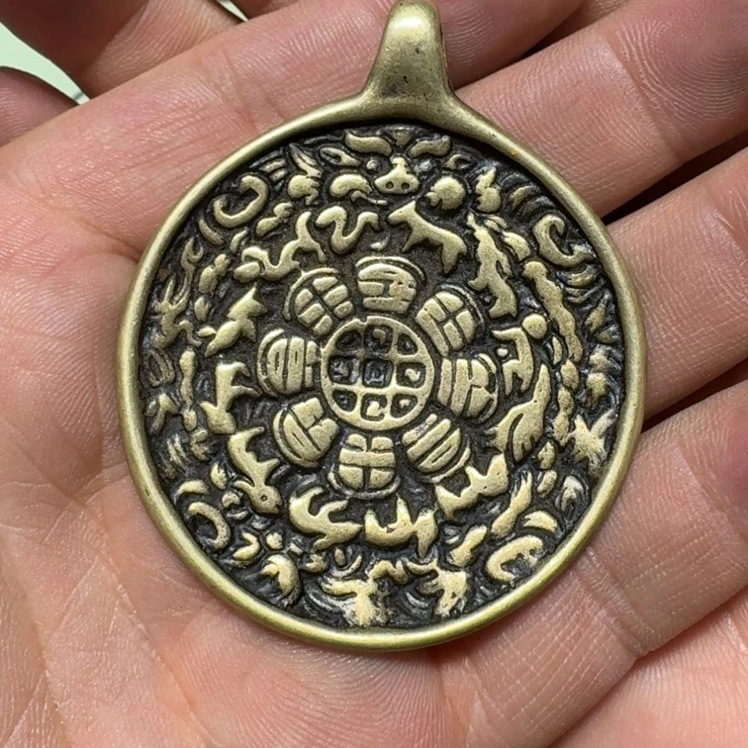 九宫牌喜欢带回家