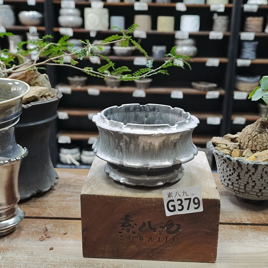 瓷素八九陶瓷内口9.5高7.5