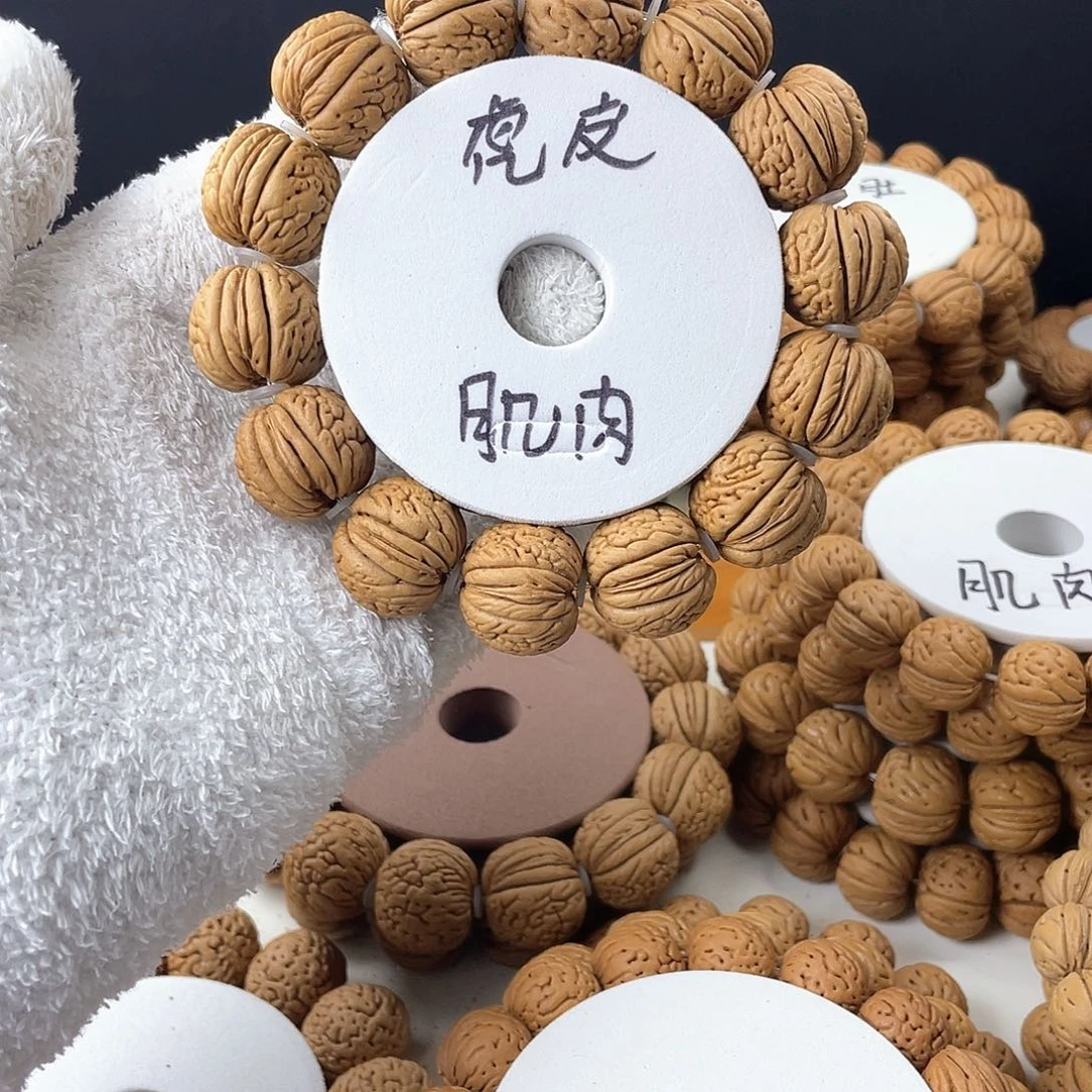 桃核吊坠算*虎皮肌肉