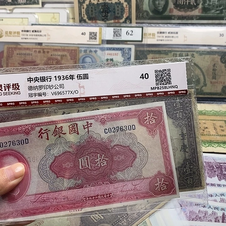 2张一套原票。