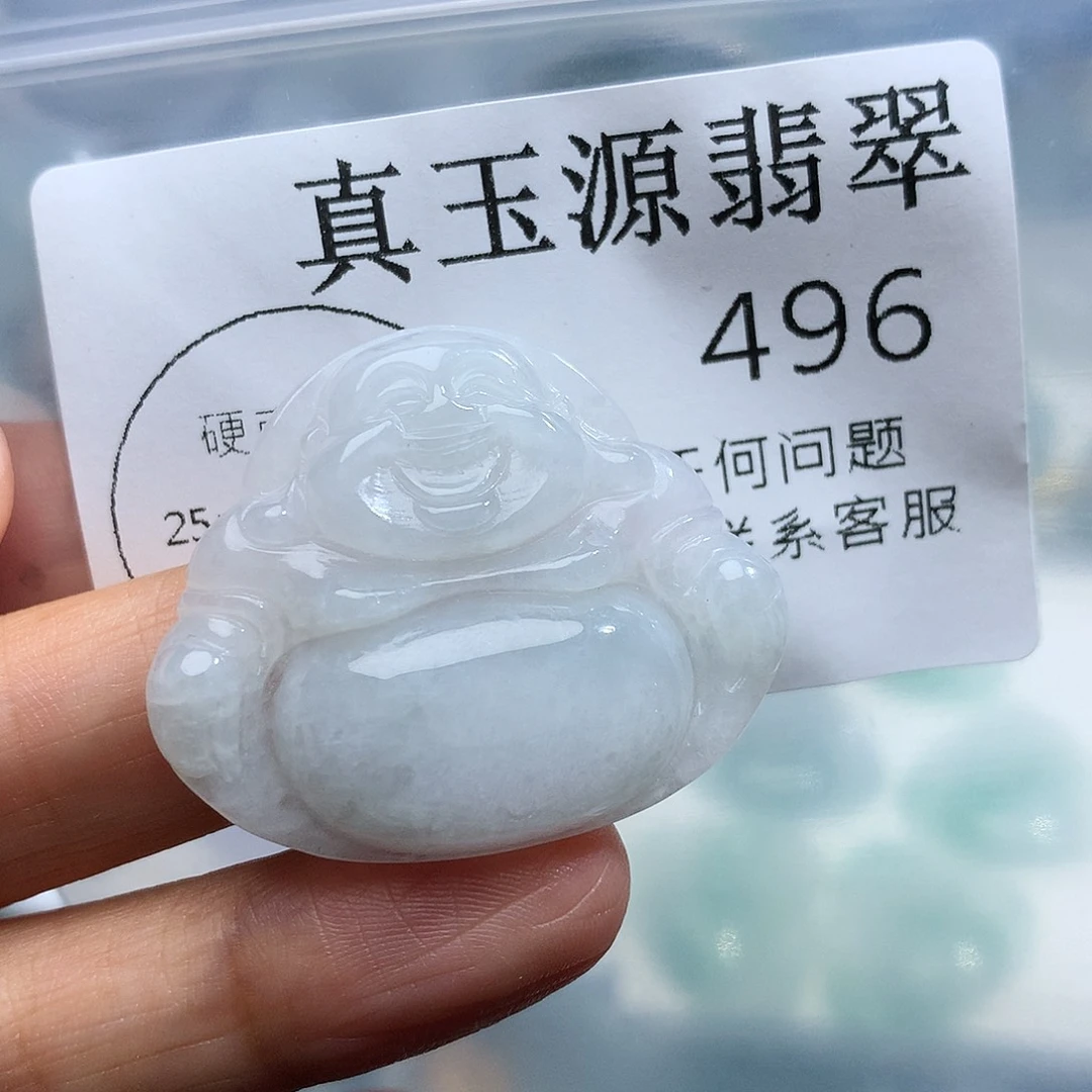 翡翠未镶嵌颈饰496