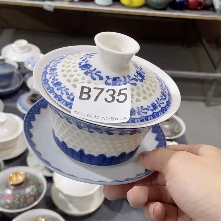 用****7茶具微瑕，介意勿拍
