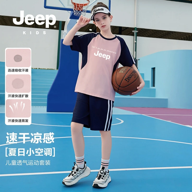 JEEP吉普短袖套装薄款2025夏新款户外女童速干运动球服撞色两件套