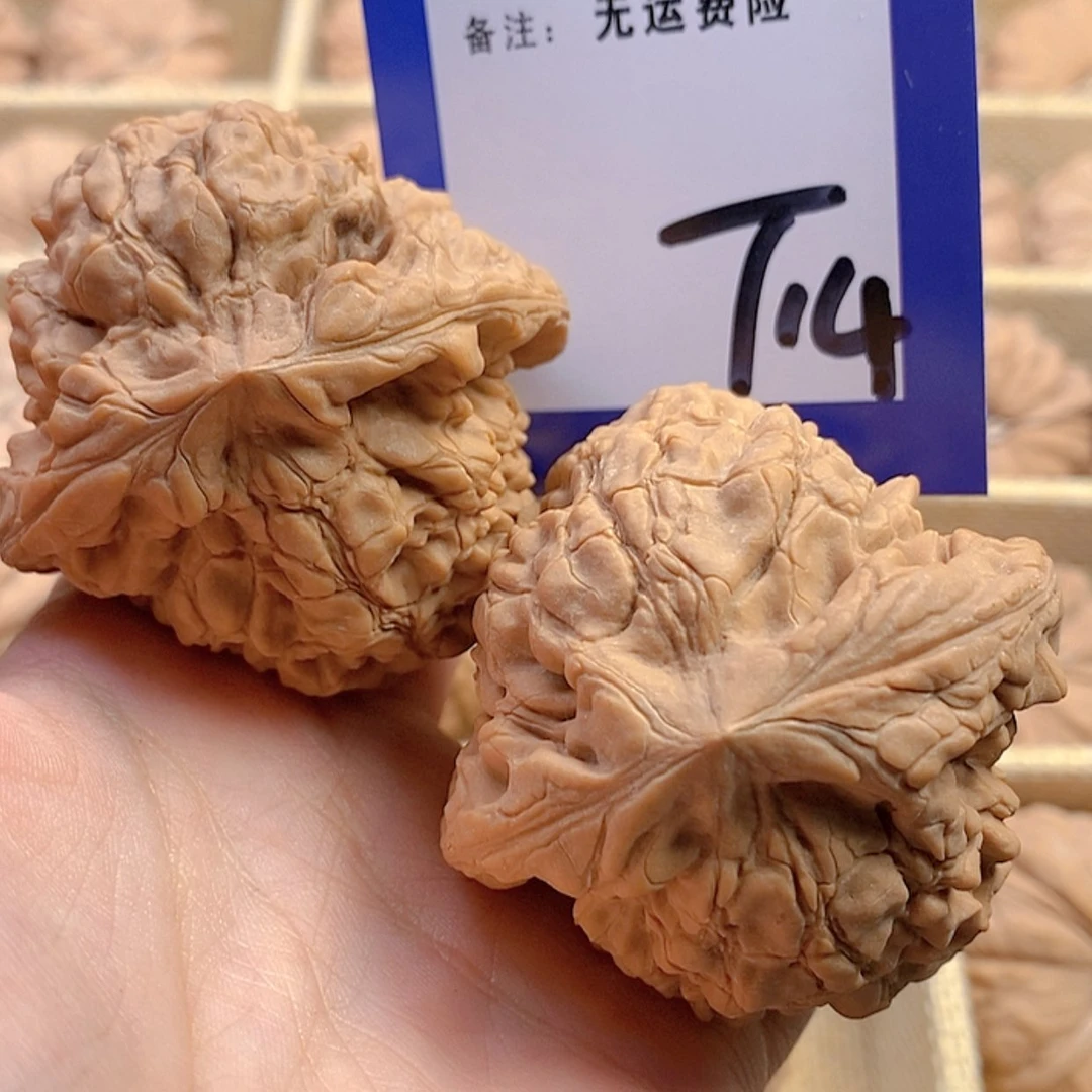 【闪购商品】把件文玩核桃摘****）文玩核桃龙鼎14