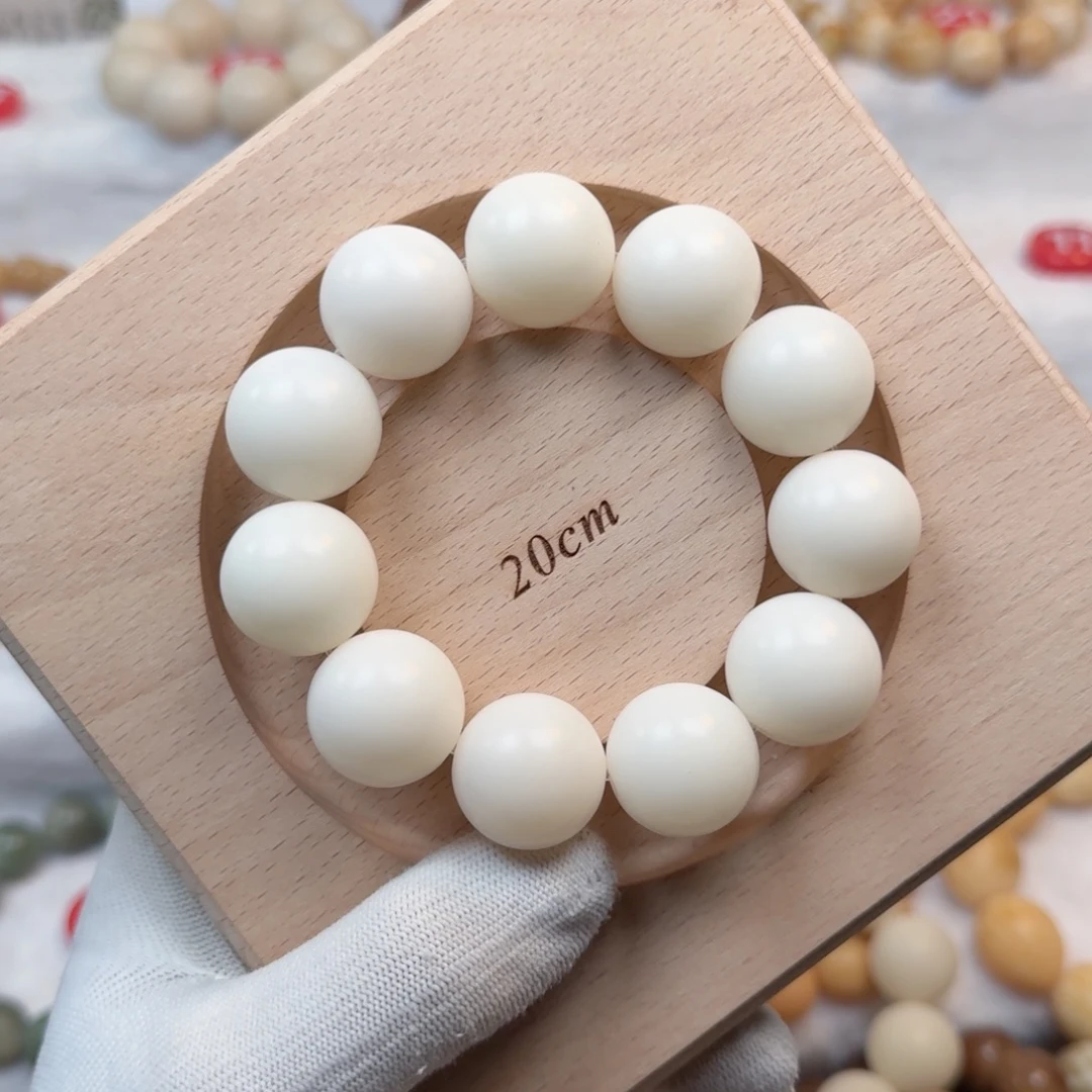 白玉菩提吊坠卡22大白