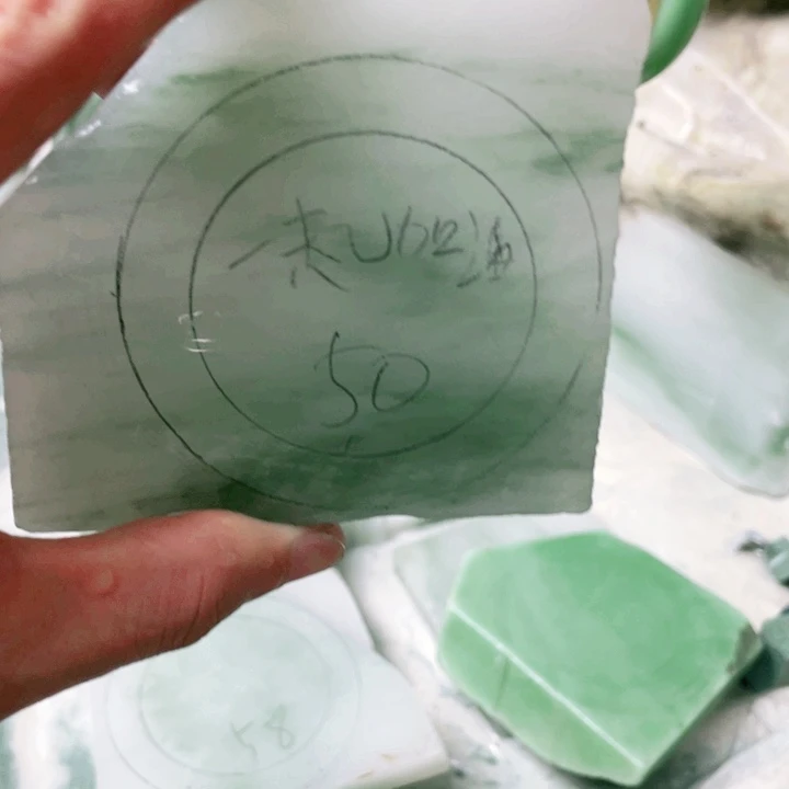 一***油定制石英质玉手镯50圈口