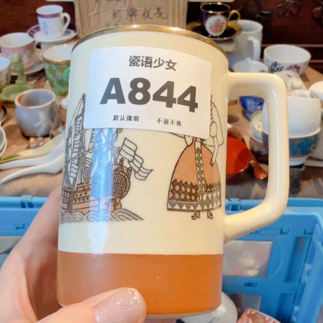 虚***家哈哈哈哈哈哈哈哈哈哈
