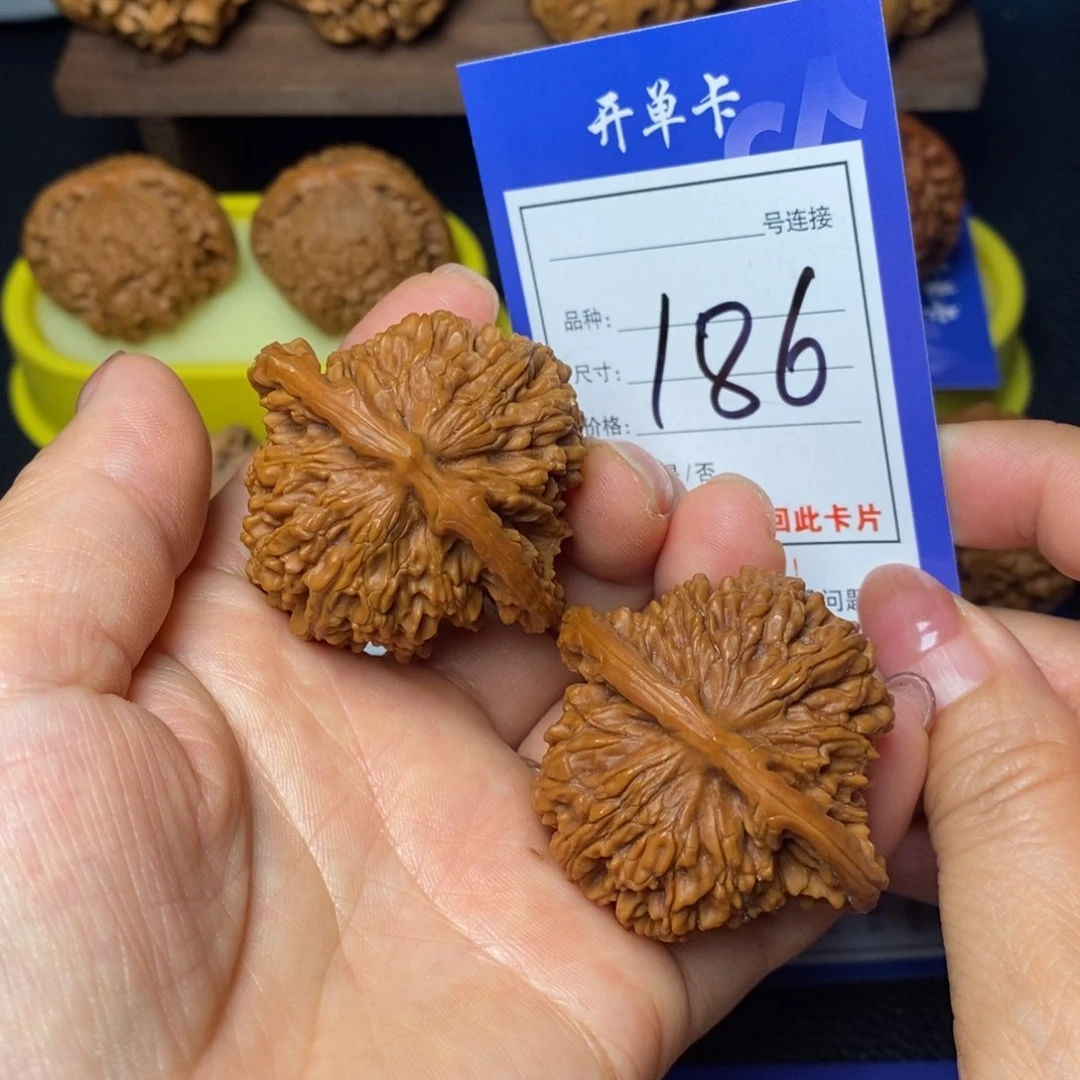 文玩核桃把件45四座楼186