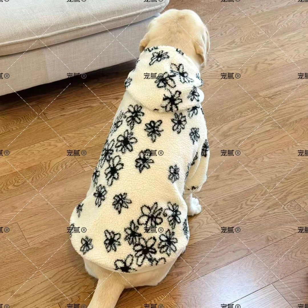 羊羔毛秋冬栀子花拉布拉多衣服保暖连帽卫衣加绒加厚宠物狗狗服装