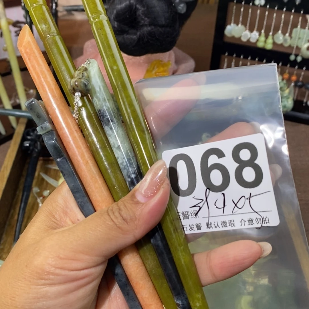 蛇纹石玉发饰未镶嵌灯***_