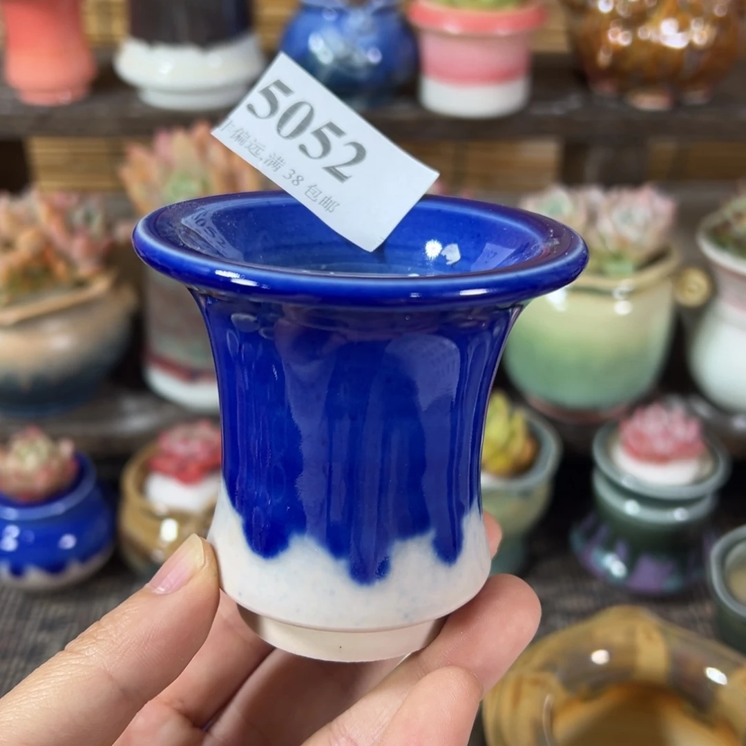 红陶景德镇陶瓷……