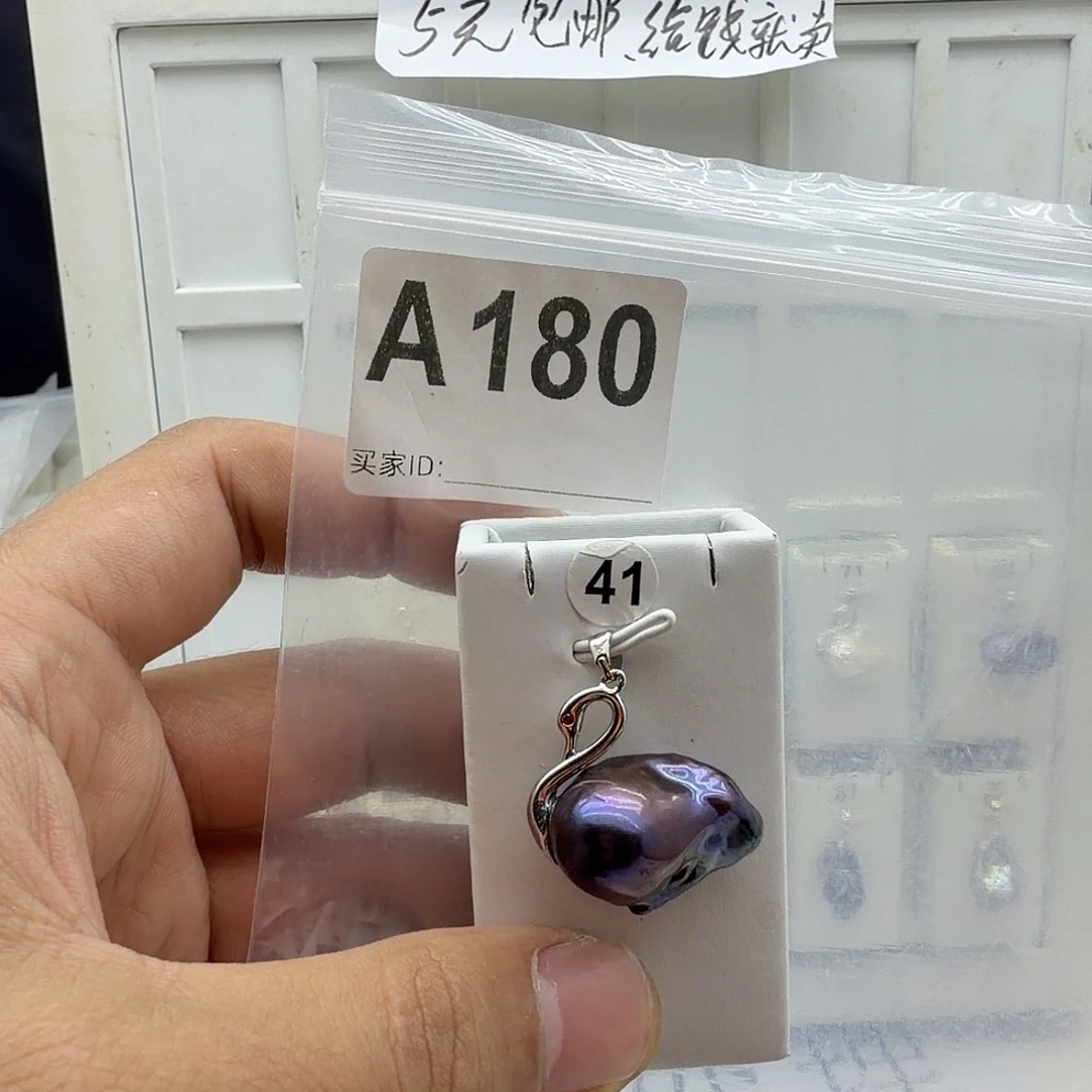 合金淡水珍珠颈饰