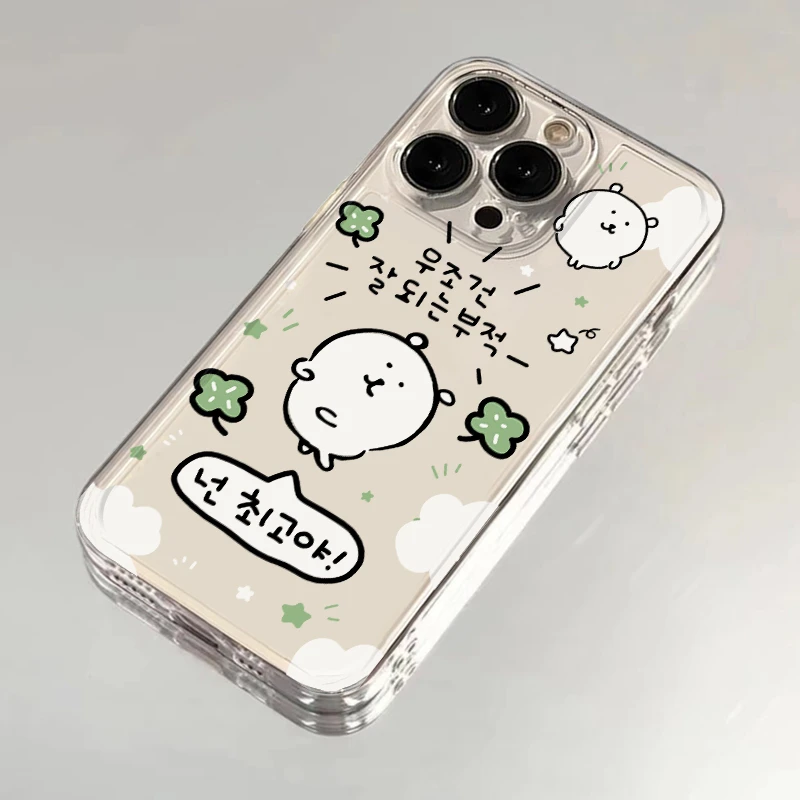 BANCA四叶草自嘲熊适用iPhone16/15手机壳苹果14华为vivo小米oppo