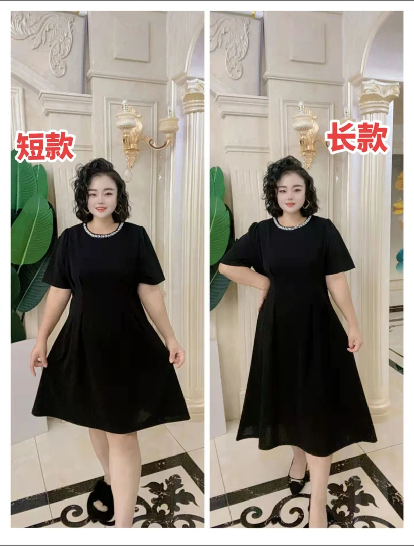 2025春夏新款圆领钉珠时尚短袖收腰显瘦大众胖MM大码连衣裙中长款
