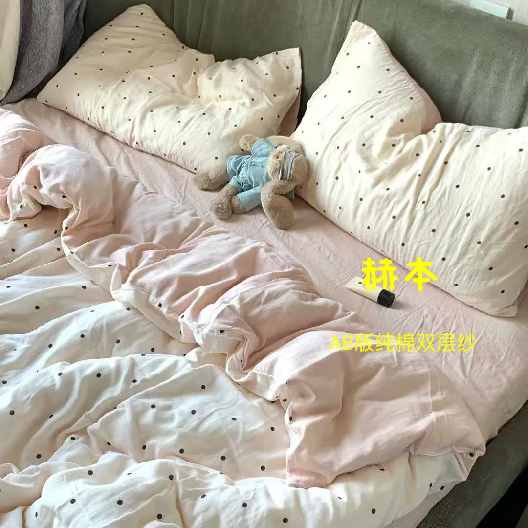 【升级款-提花人字纹】纯棉双层纱四件套全棉母婴A类印花床上用品