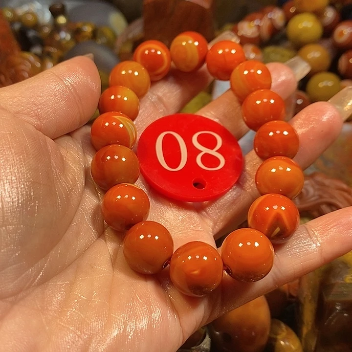 玛瑙/玉髓手链未镶嵌陌**林