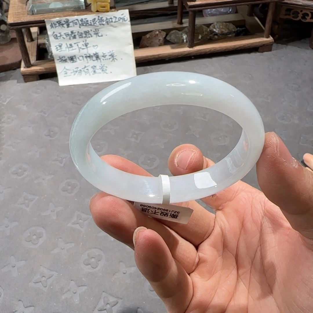 翡翠未镶嵌手镯54.8贵妃