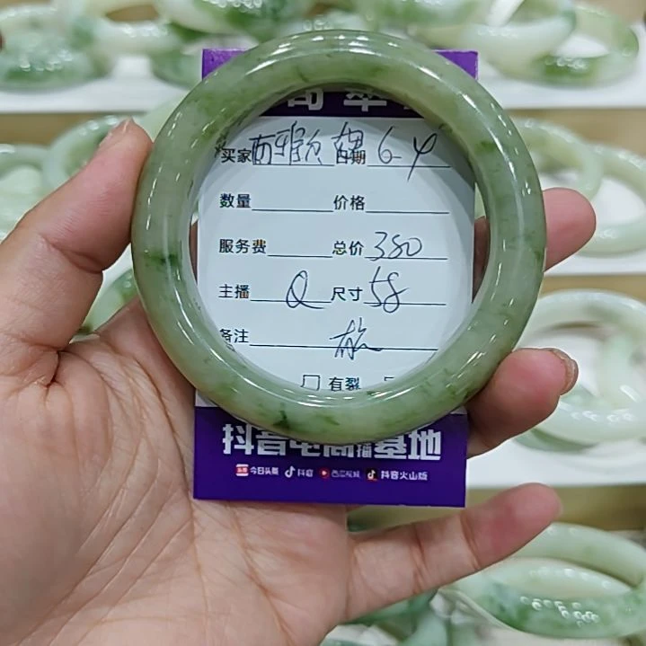 透闪石-蛇纹石玉未镶嵌手镯西****汀