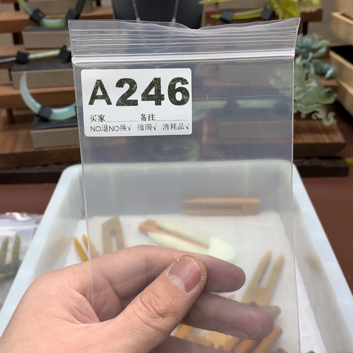 蛇纹石玉发饰合金来*