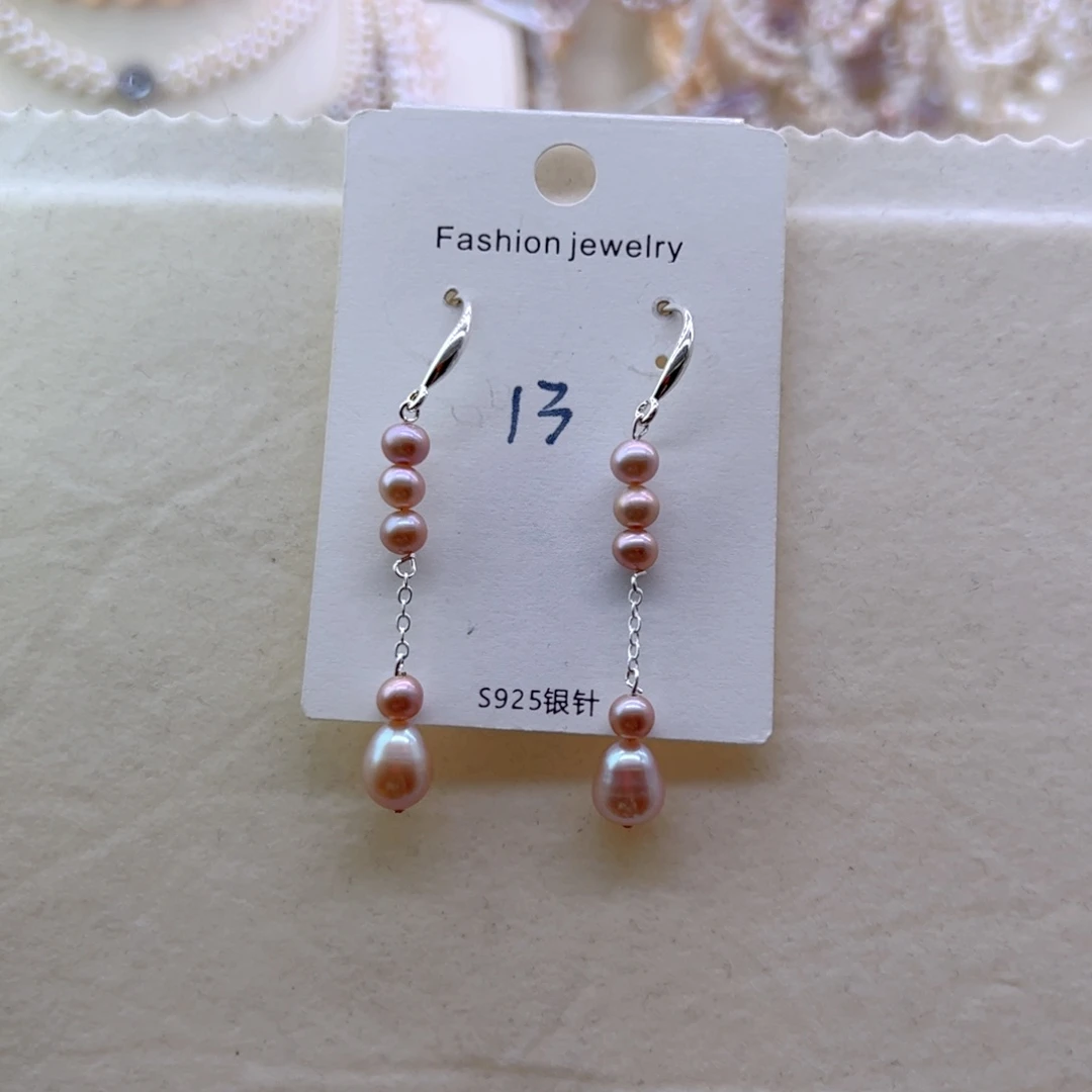 未镶嵌耳饰淡水珍珠