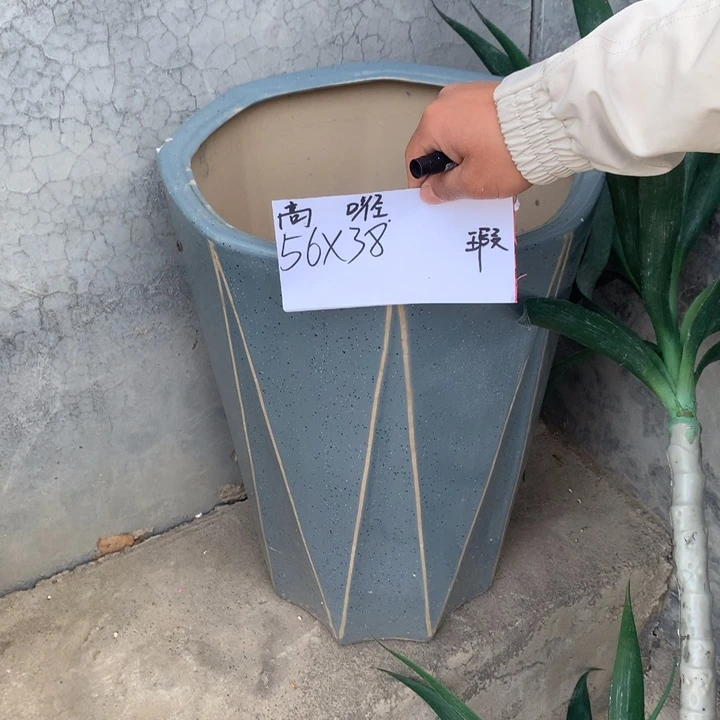花盆包邮包破损的