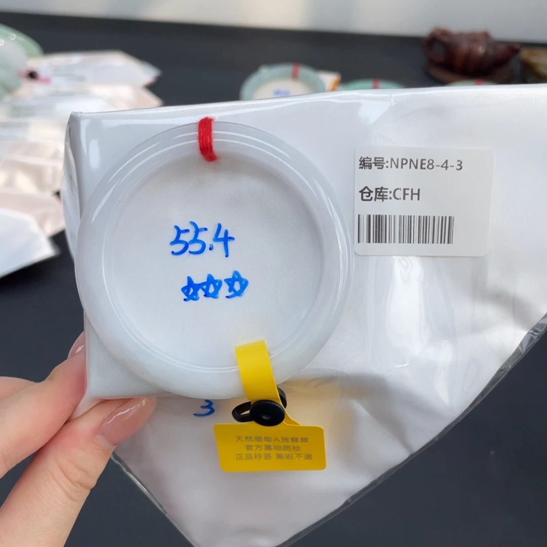 翡翠未镶嵌手镯3号