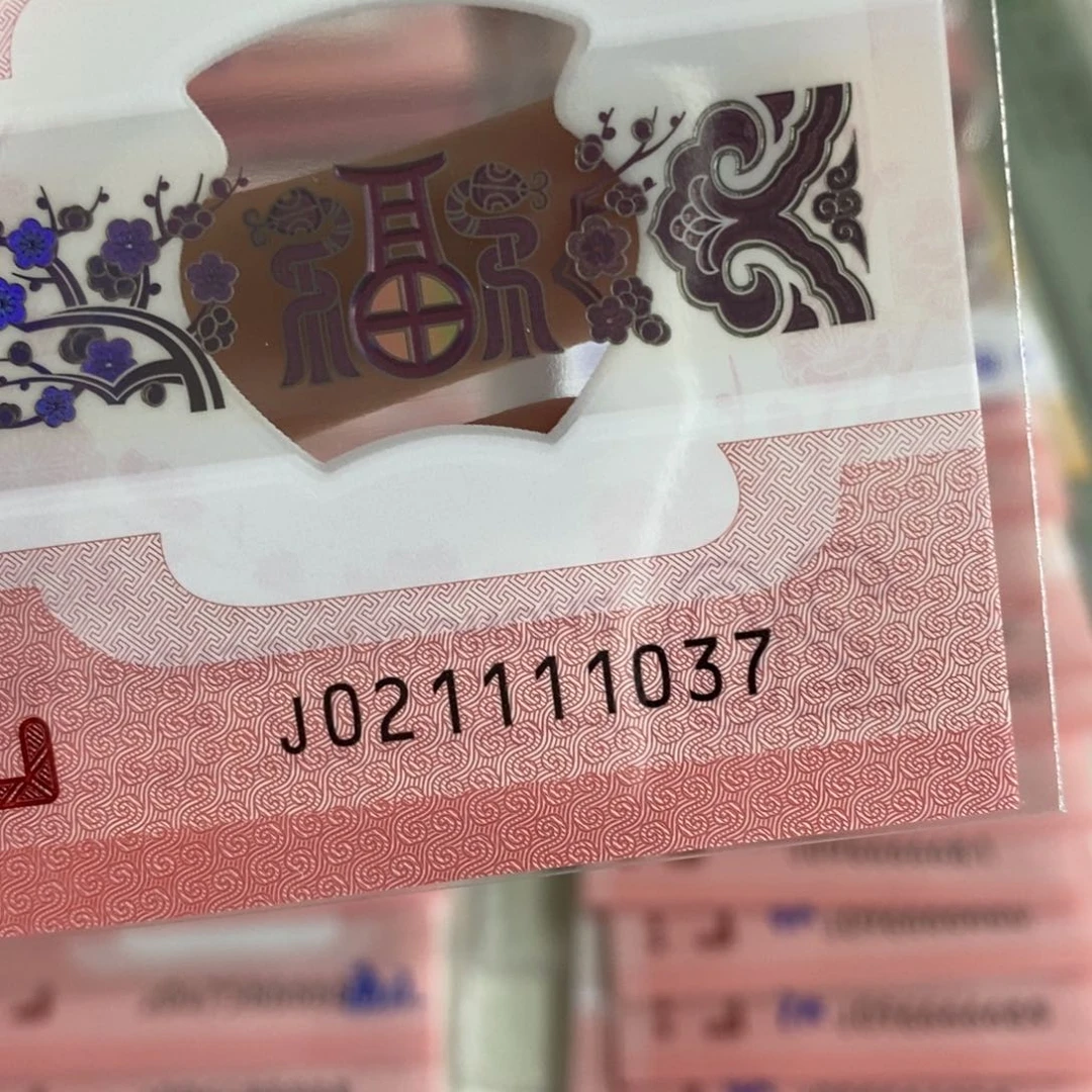 塑料1037::::::::::::::