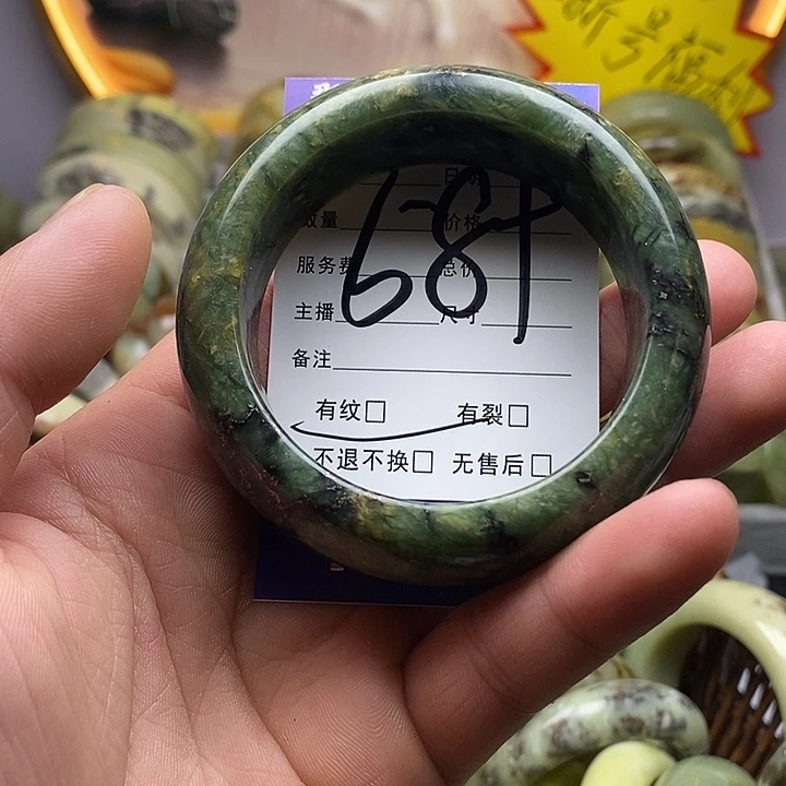 未镶嵌蛇纹石玉手镯