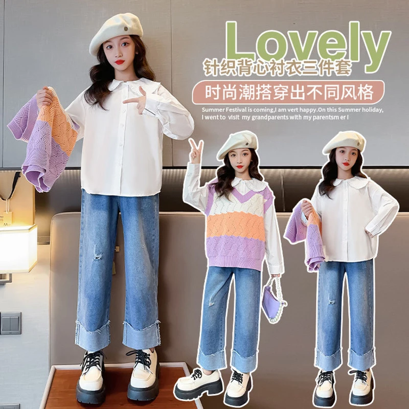 LCXZG[裤子]儿童春季休闲直筒破洞裤8893